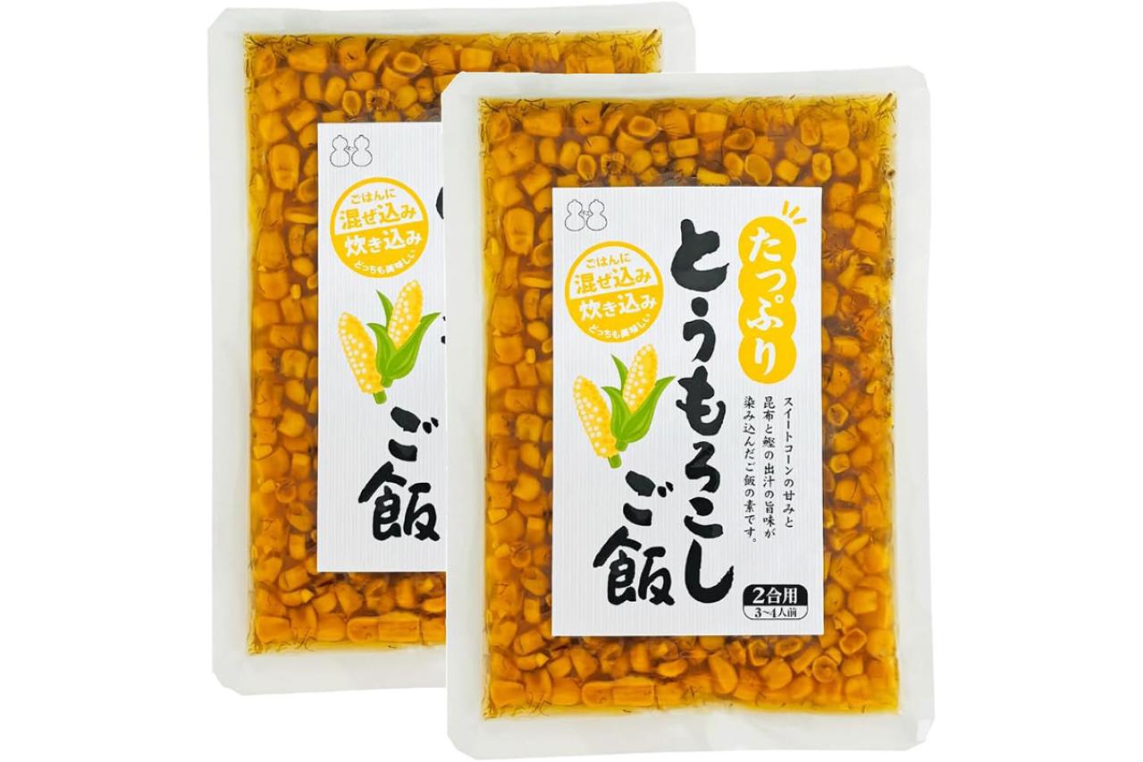 いつもの食卓に変化を｜ゆうゆうtime編集部おすすめ【炊き込みご飯の素】が最大15％OFF！Amazonタイムセールで（画像4）