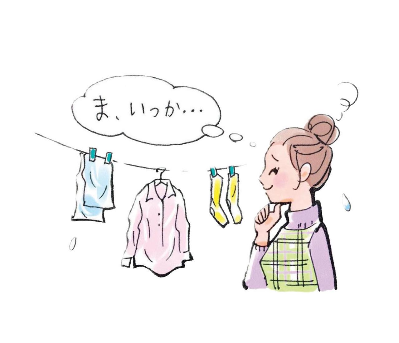 イライラしていない？50代からの上機嫌に過ごすための【5つの心得】で怒りから解放！（画像3）