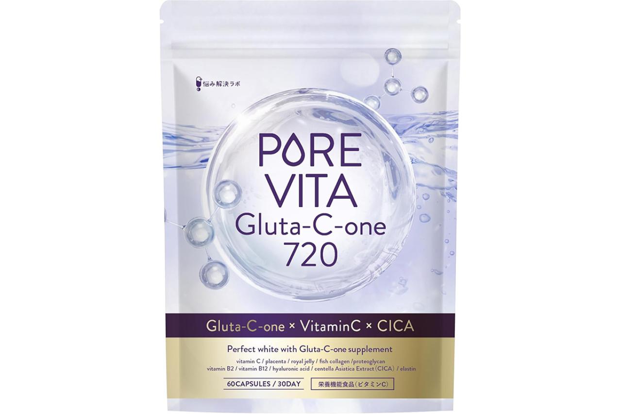 毎日の健康管理に｜ゆうゆうtime編集部おすすめ【サプリメント】NMNやビタミンが最大63％OFF｜Amazonタイムセールで（画像3）