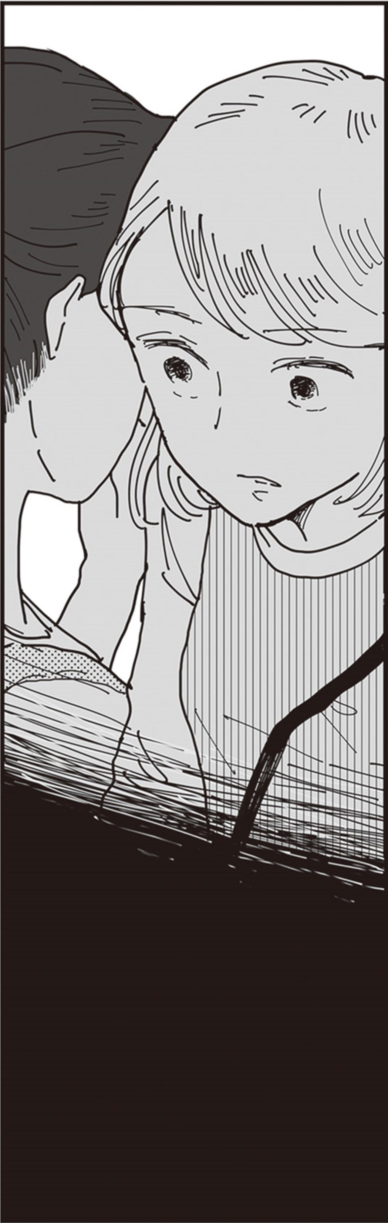 同僚から聞いた「まさかのウワサ」…半信半疑で夫のスマホをのぞいたら！？【お宅の夫をもらえませんか？#13】（画像3）