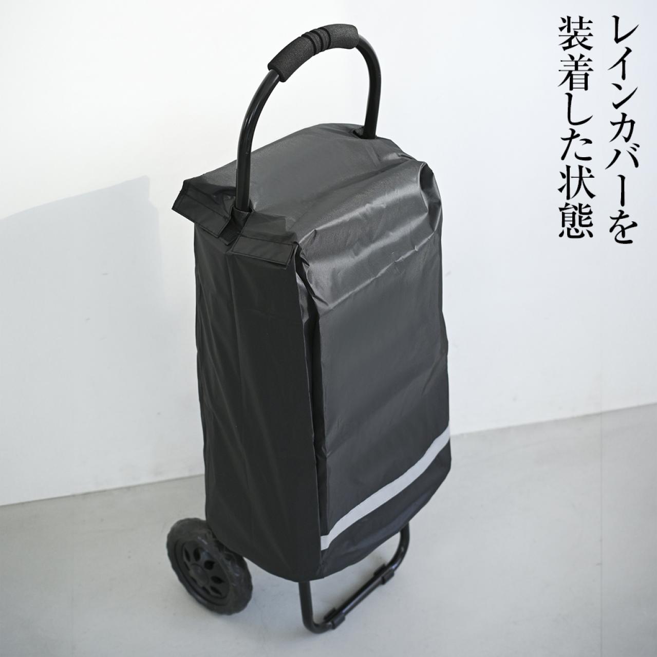 買い物にも災害時にも！イス付き安心キャリーカート（画像5）