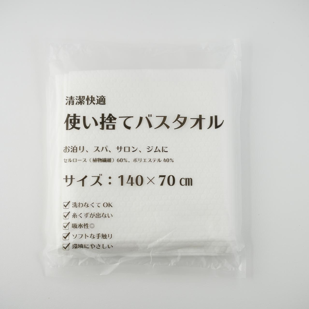 ペット安心防災セット（画像11）