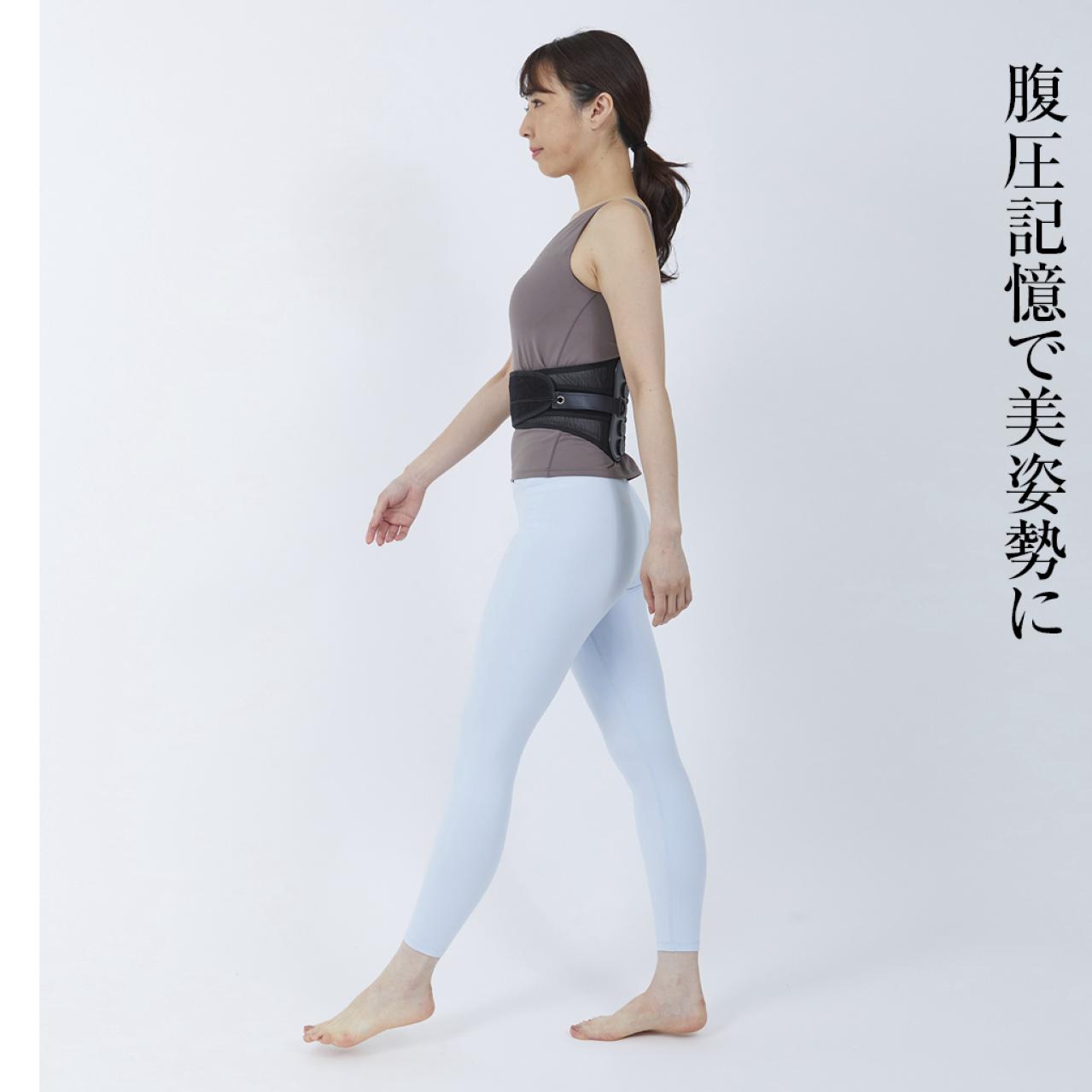 美姿勢つくる腹圧ベルト（画像4）