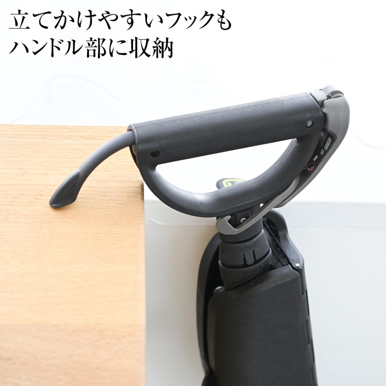 2秒でチェンジ！座れるステッキ（画像6）