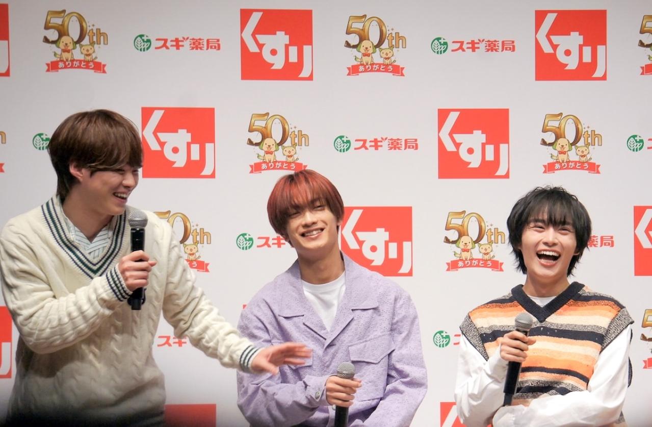 大橋和也　高橋恭平　大西流星