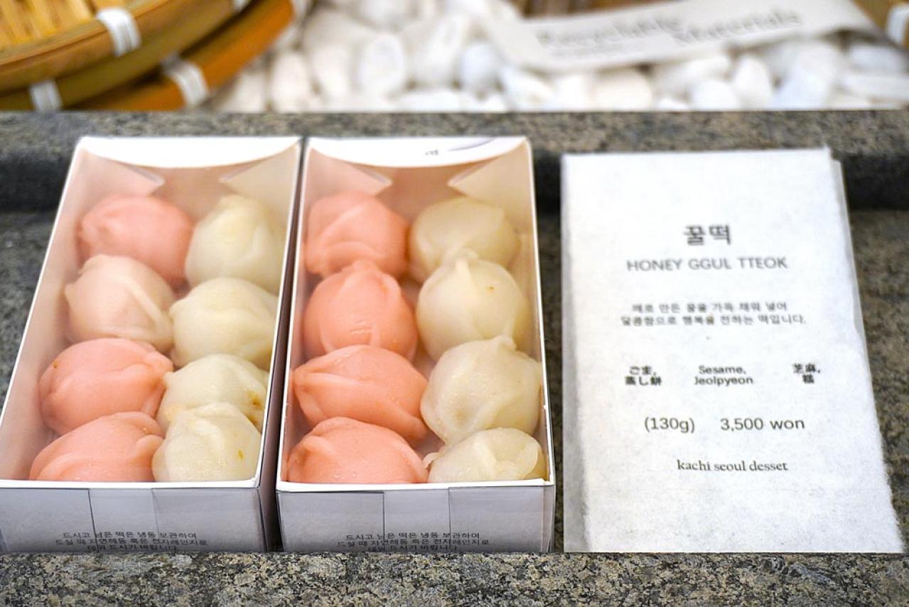 【最新 韓国旅行】ソウルの手土産で喜ばれる！おしゃれな餅店が聖水にオープン（画像4）