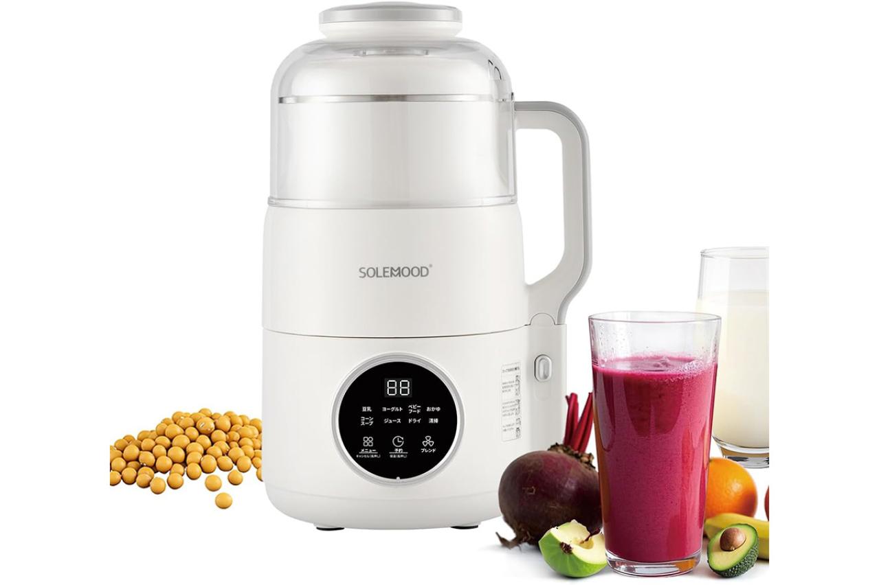 【最大50％OFF】ゆうゆうtime編集部おすすめキッチン家電♪豆乳メーカー・小型ジューサーで毎日の栄養補給｜Amazonタイムセール（画像3）