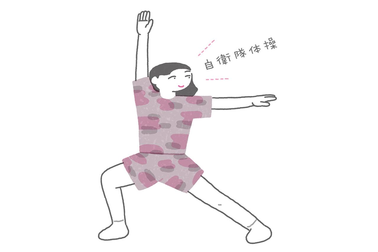 深部体温が上がる「本気でラジオ体操」の効果がすごい！［全身筋トレ＋有酸素運動］で朝からすっきり（画像3）