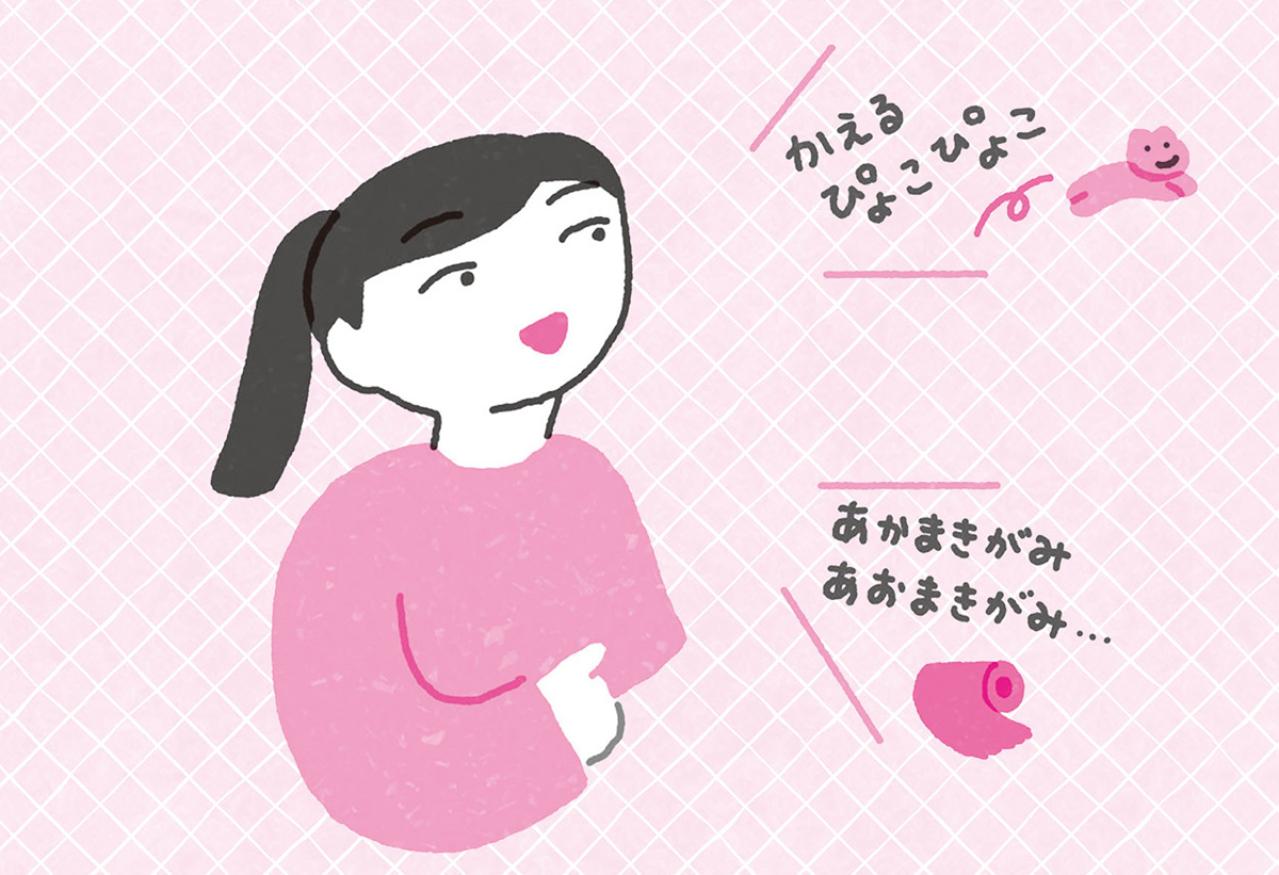 放置NG！「なんとなく不調」”たった15秒でできる”冷え取りメソッドを徹底解説（画像2）