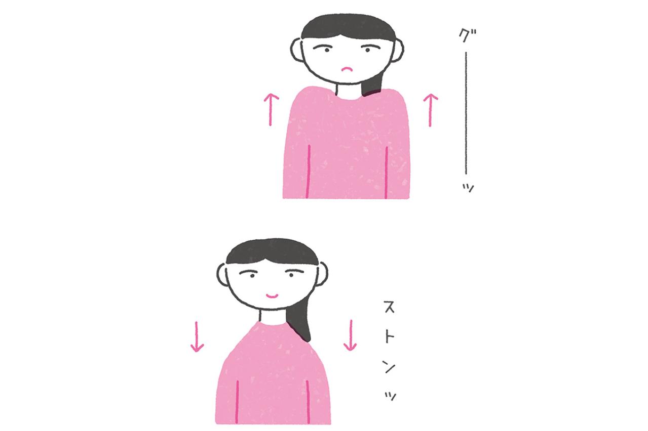 5秒でできて簡単なのに効果大！「冷え」のもと＝体の緊張を改善するメソッドとは？（画像2）