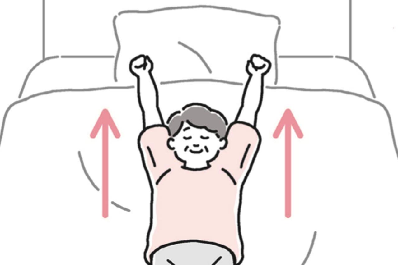 【パーキンソン病の進行を遅らせる】1日のスタートをラクにする！ベッドでできる「朝の1分習慣」