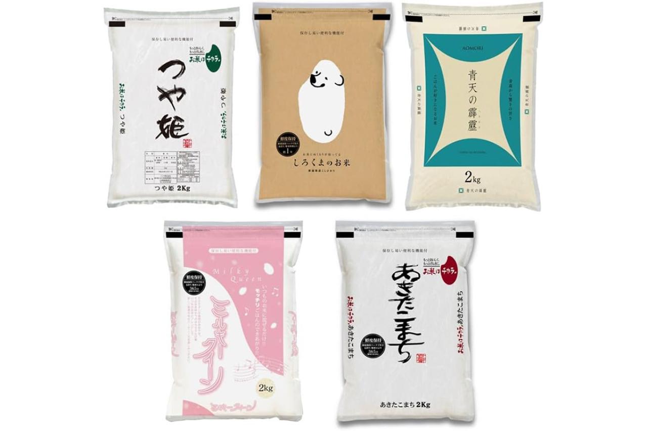 【最大17％OFF】ゆうゆうtime編集部おすすめ♪令和7年産お米｜重たいお米はAmazonタイムセールで自宅へ（画像2）