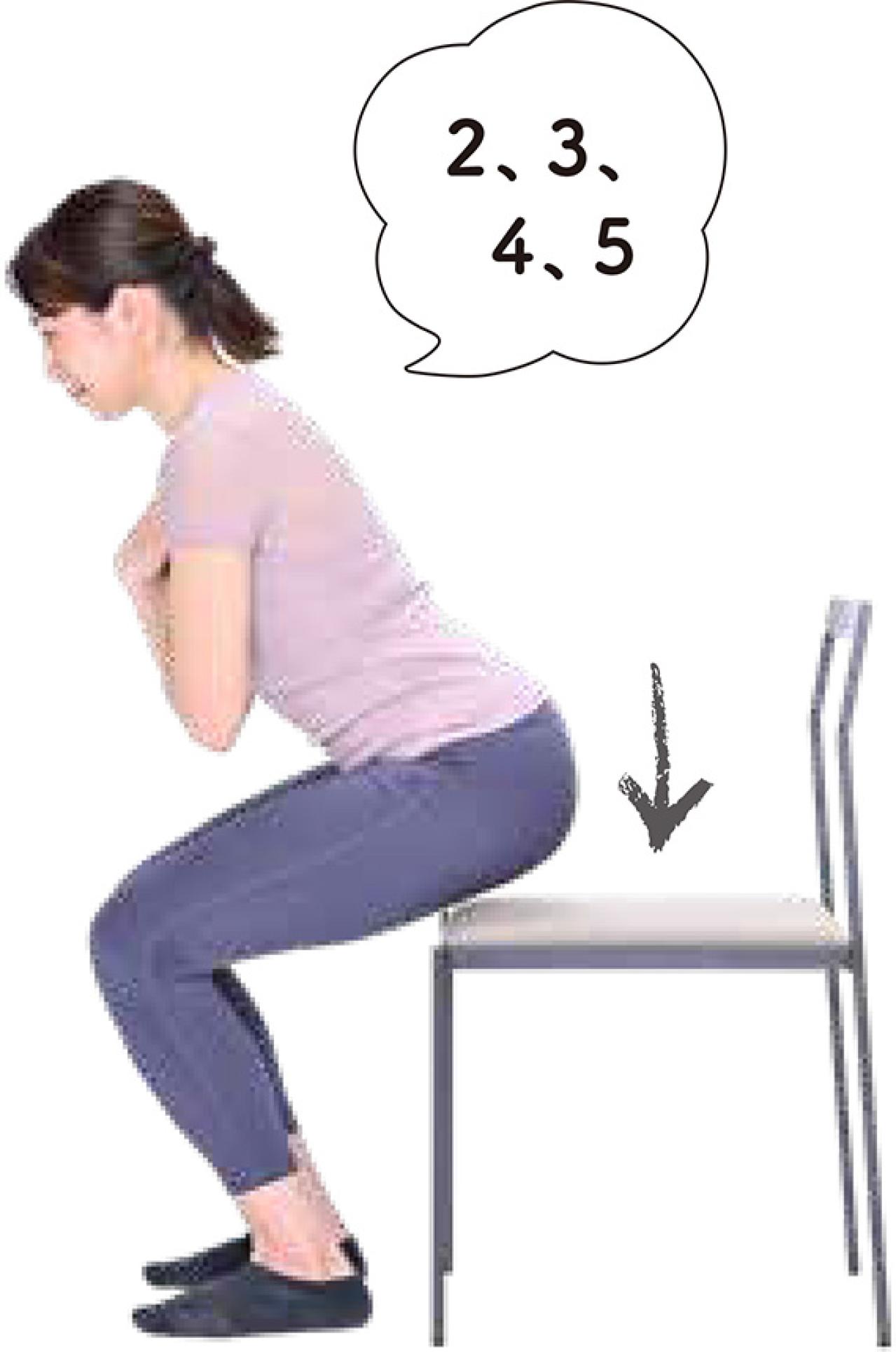 注目の3秒筋トレ！椅子を使った簡単筋トレ法で健康寿命を延ばすコツとは（画像6）