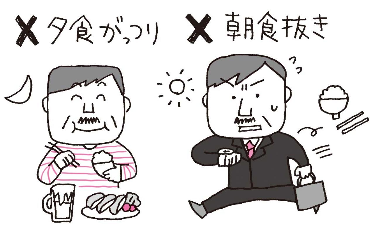 若々しさを保つカギ【毛細血管】の老化を防ぐ食べ方ルールとは？（画像5）