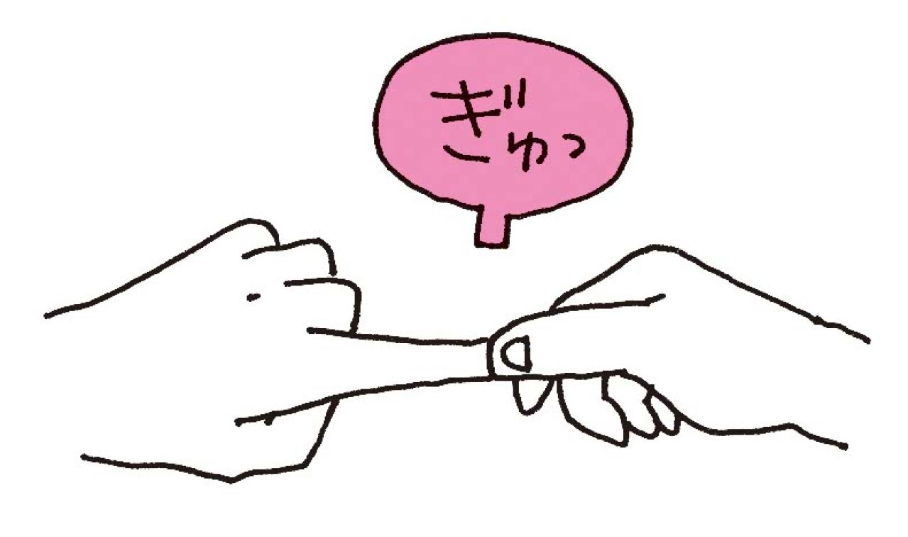 疲れ・肌の衰え・物忘れ…健康のカギを握る【毛細血管】の老化度をチェック！（画像4）