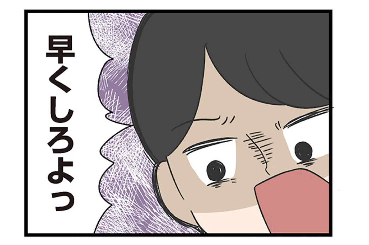 子どもが水をかぶっても心配しない父。「お父さんらしいこと」をする父を僕は知らない【僕はお父さんが好きじゃない #10】