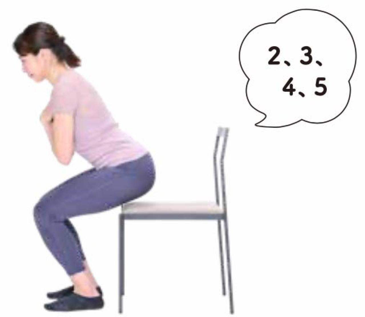 注目の3秒筋トレ！椅子を使った簡単筋トレ法で健康寿命を延ばすコツとは（画像3）