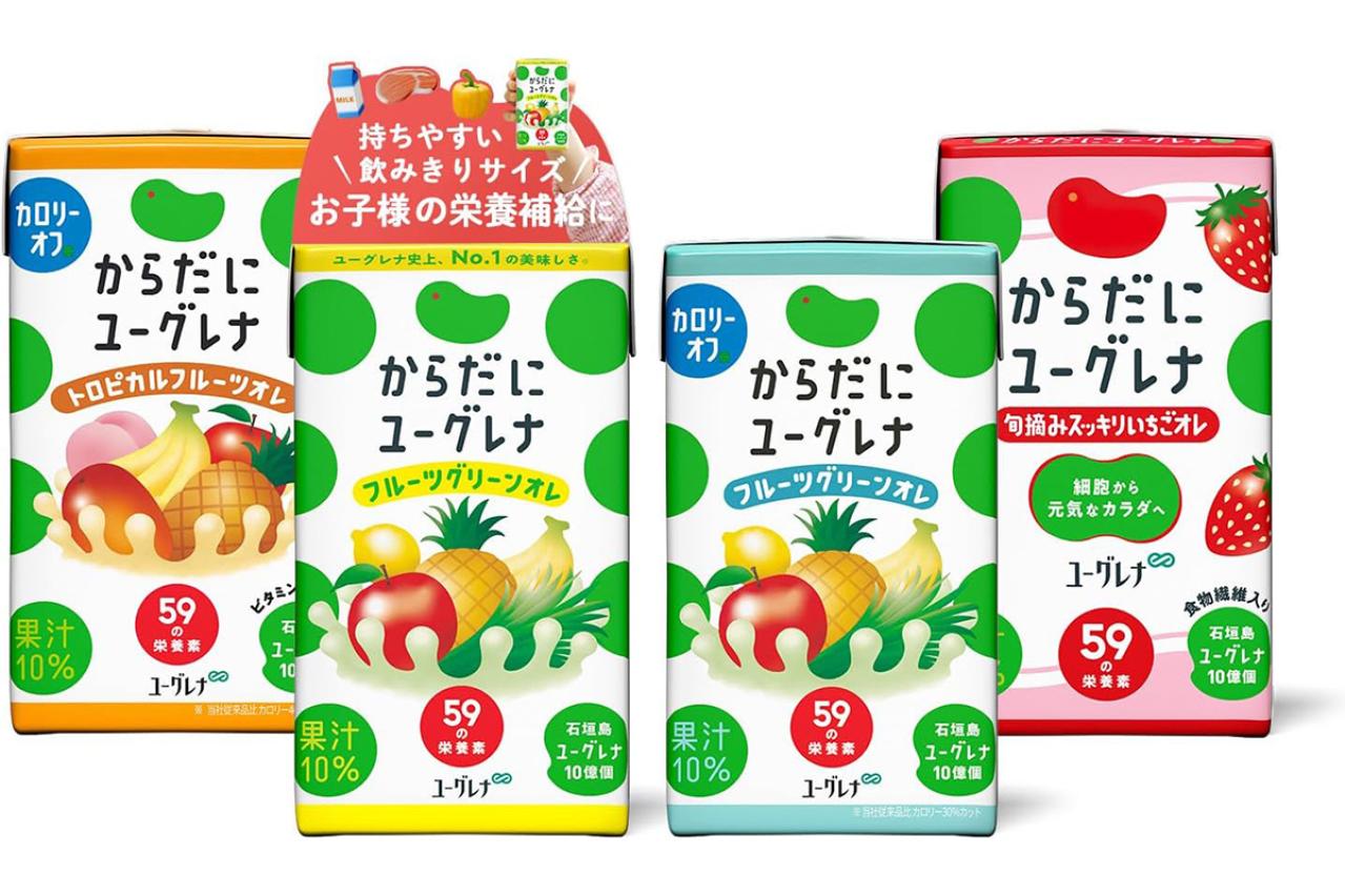ゆうゆうtime編集部おすすめ【野菜ジュース】最大18％OFF｜不足しがちな野菜・ビタミンを手軽に補給♪Amazonタイムセール（画像3）