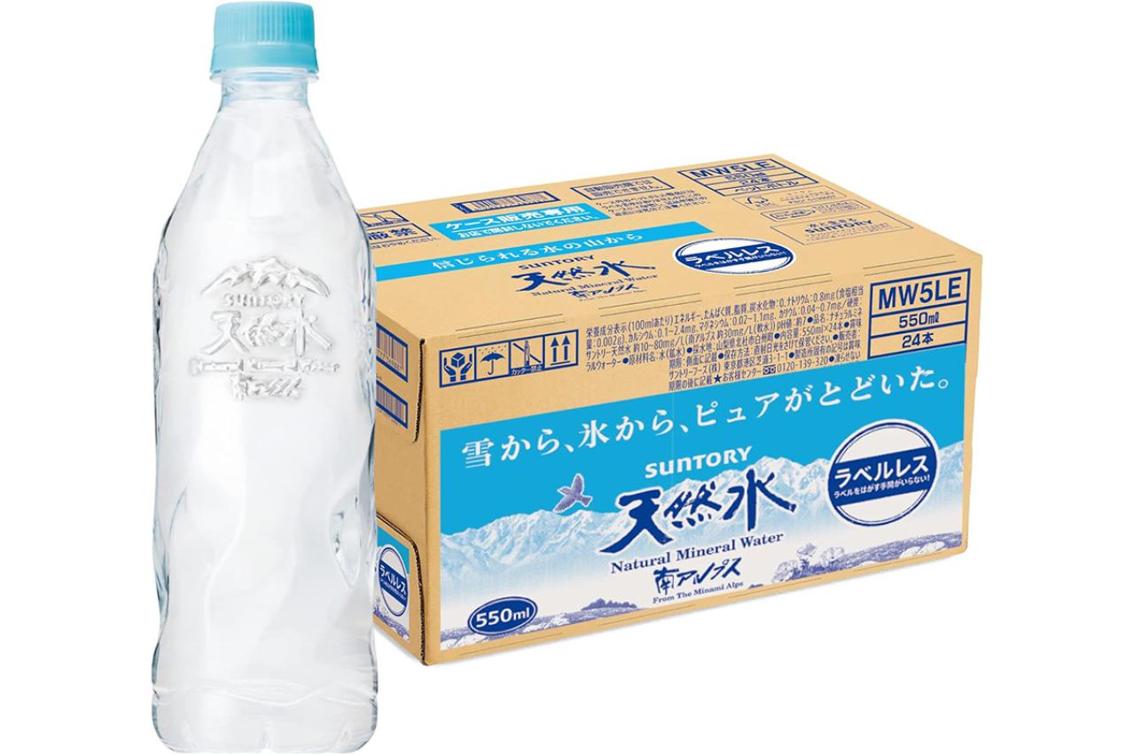 ゆうゆうtime編集部おすすめ【ミネラルウォーター】最大23％OFF｜飲用・料理に日常使いも備蓄もAmazonタイムセールで賢くストック♪（画像2）