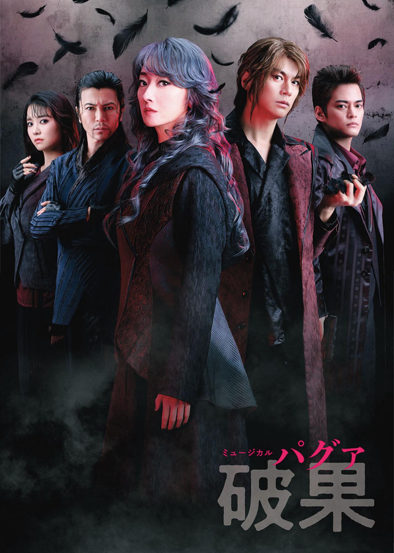 元宝塚トップ娘役【花總まりさん・53歳】の美容と健康に欠かせないおすすめアイテム2選（画像5）