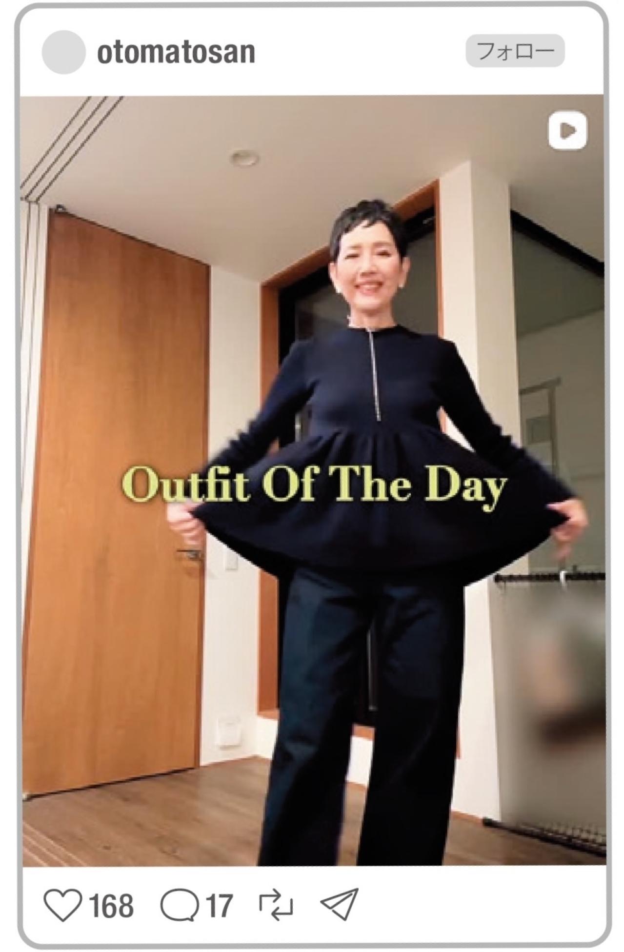 プチプラおしゃれ動画が人気の【Otomatoさん】先輩の急死をきっかけに教師を早期退職、ユーチューバーに（画像11）