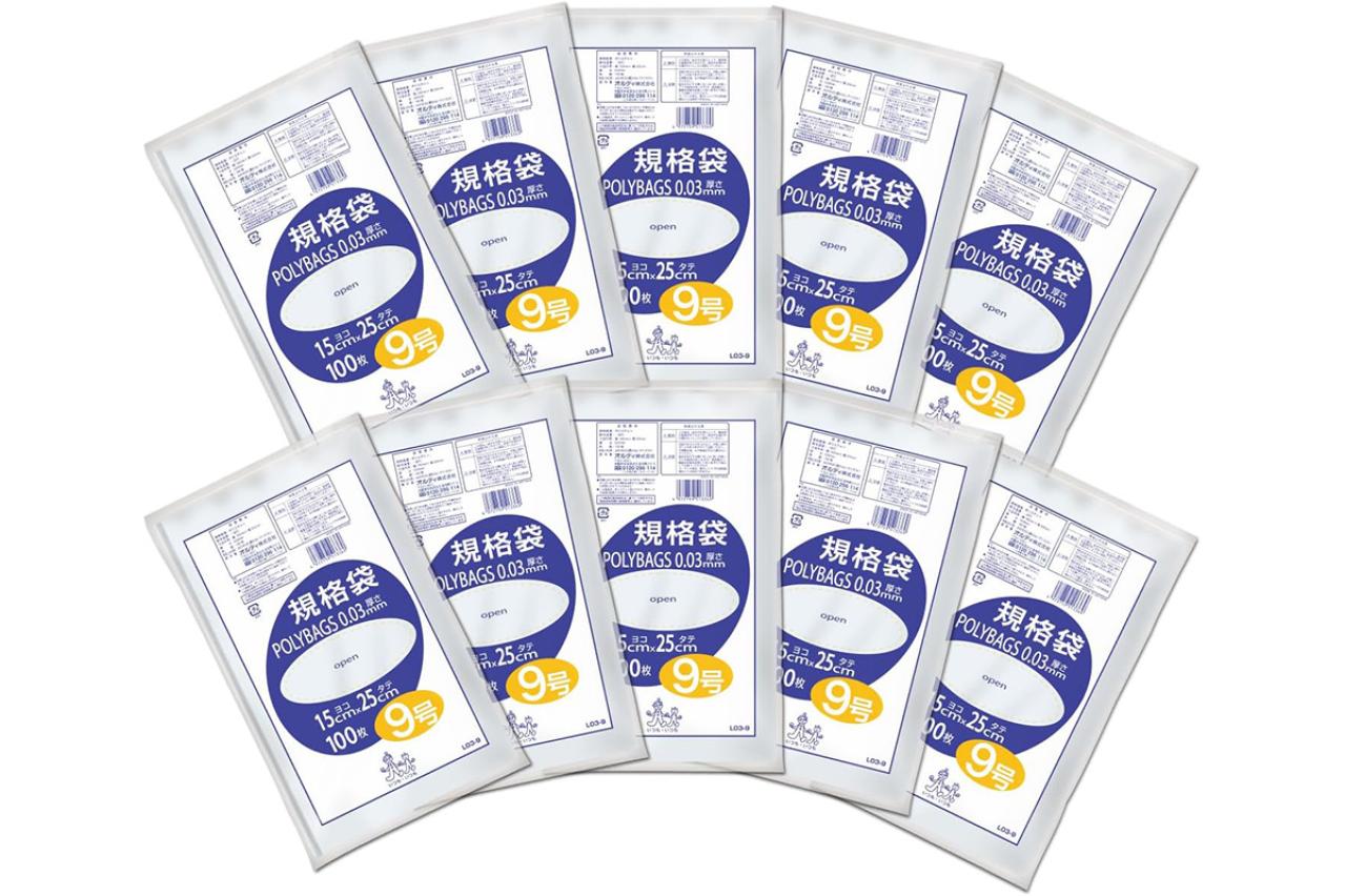 ゆうゆうtime編集部おすすめ【日用品まとめ買い】最大32％OFF｜毎日使う消耗品をAmazonタイムセールで（画像2）