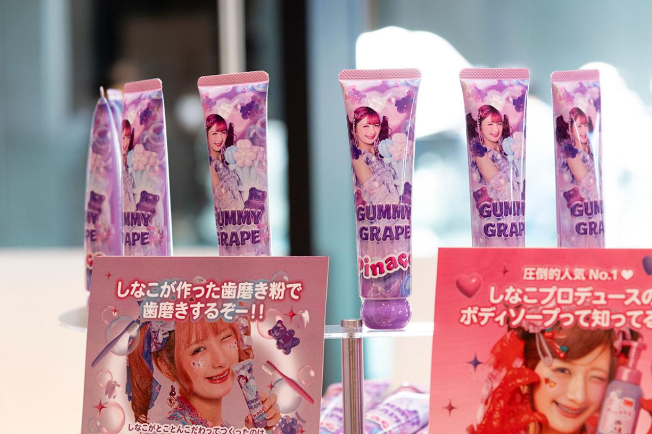 加藤茶さん＆綾菜さん夫妻も登壇！【イベント報告】2月28日・3月1日「ご自愛市 SPRING 2026」を開催‼（画像33）