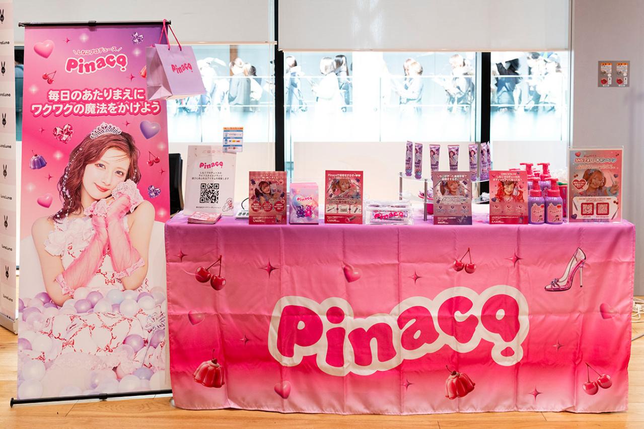 加藤茶さん＆綾菜さん夫妻も登壇！【イベント報告】2月28日・3月1日「ご自愛市 SPRING 2026」を開催‼（画像32）