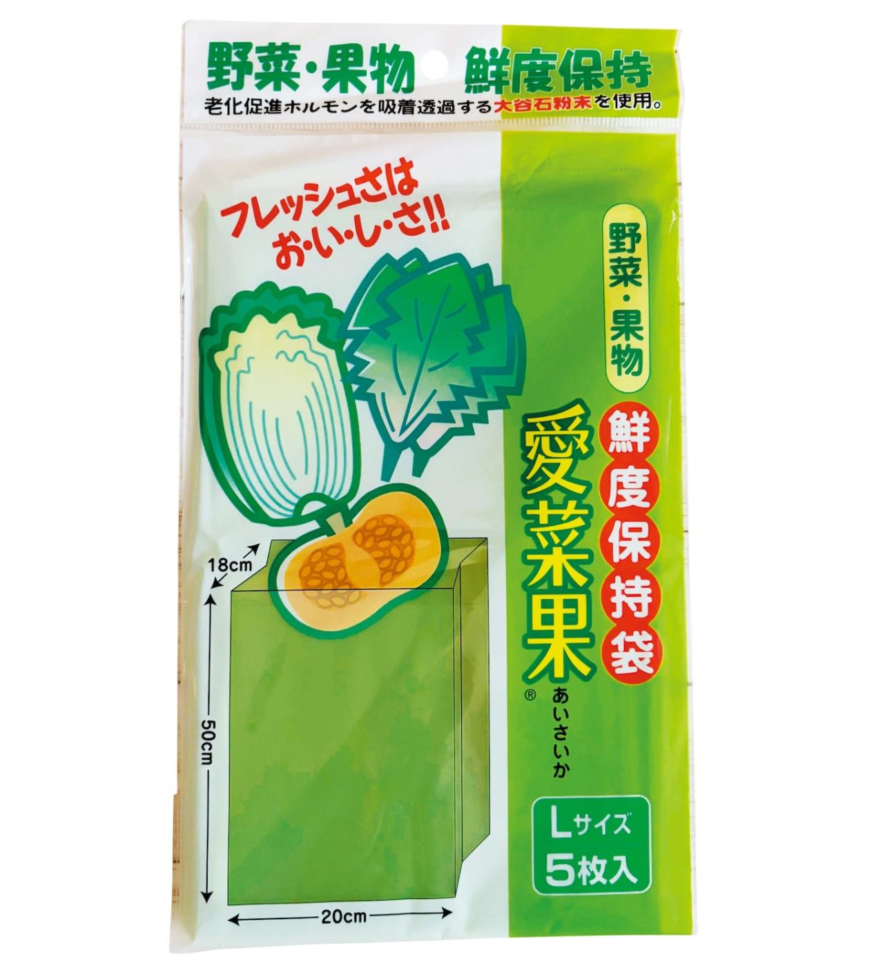簡単【節約アイデア】食品の在庫管理から野菜の保存術まで無理なくできるワザをプロが伝授（画像6）