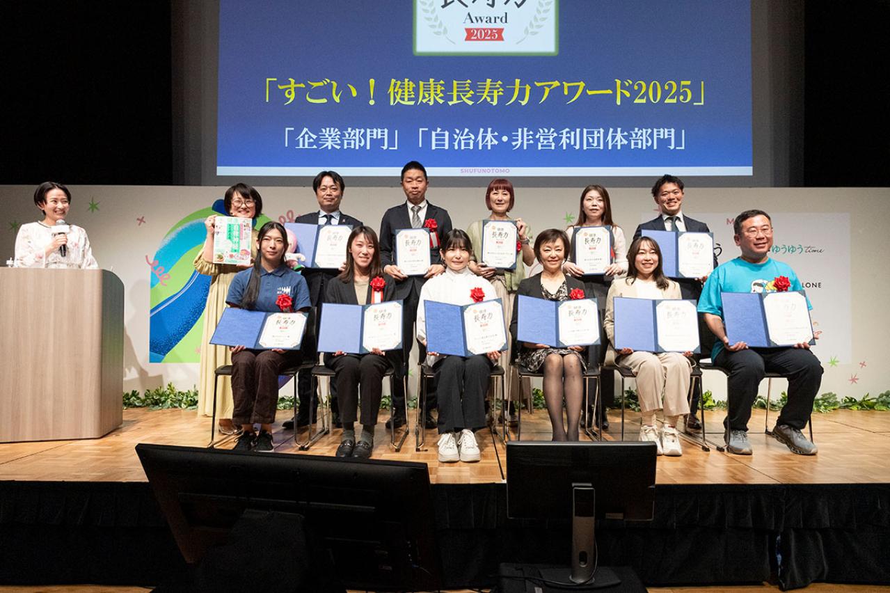 加藤茶さん＆綾菜さん夫妻も登壇！【イベント報告】2月28日・3月1日「ご自愛市 SPRING 2026」を開催‼（画像18）