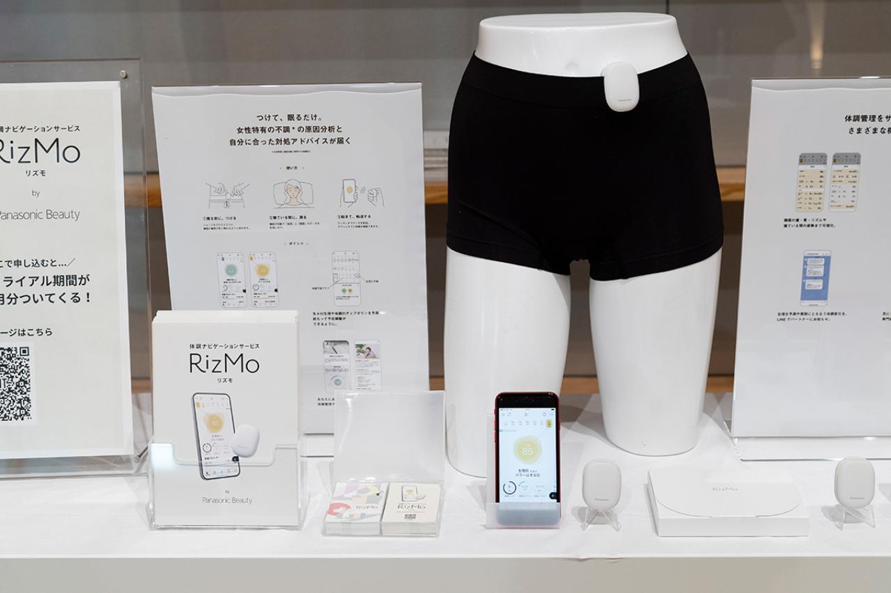 加藤茶さん＆綾菜さん夫妻も登壇！【イベント報告】2月28日・3月1日「ご自愛市 SPRING 2026」を開催‼（画像28）