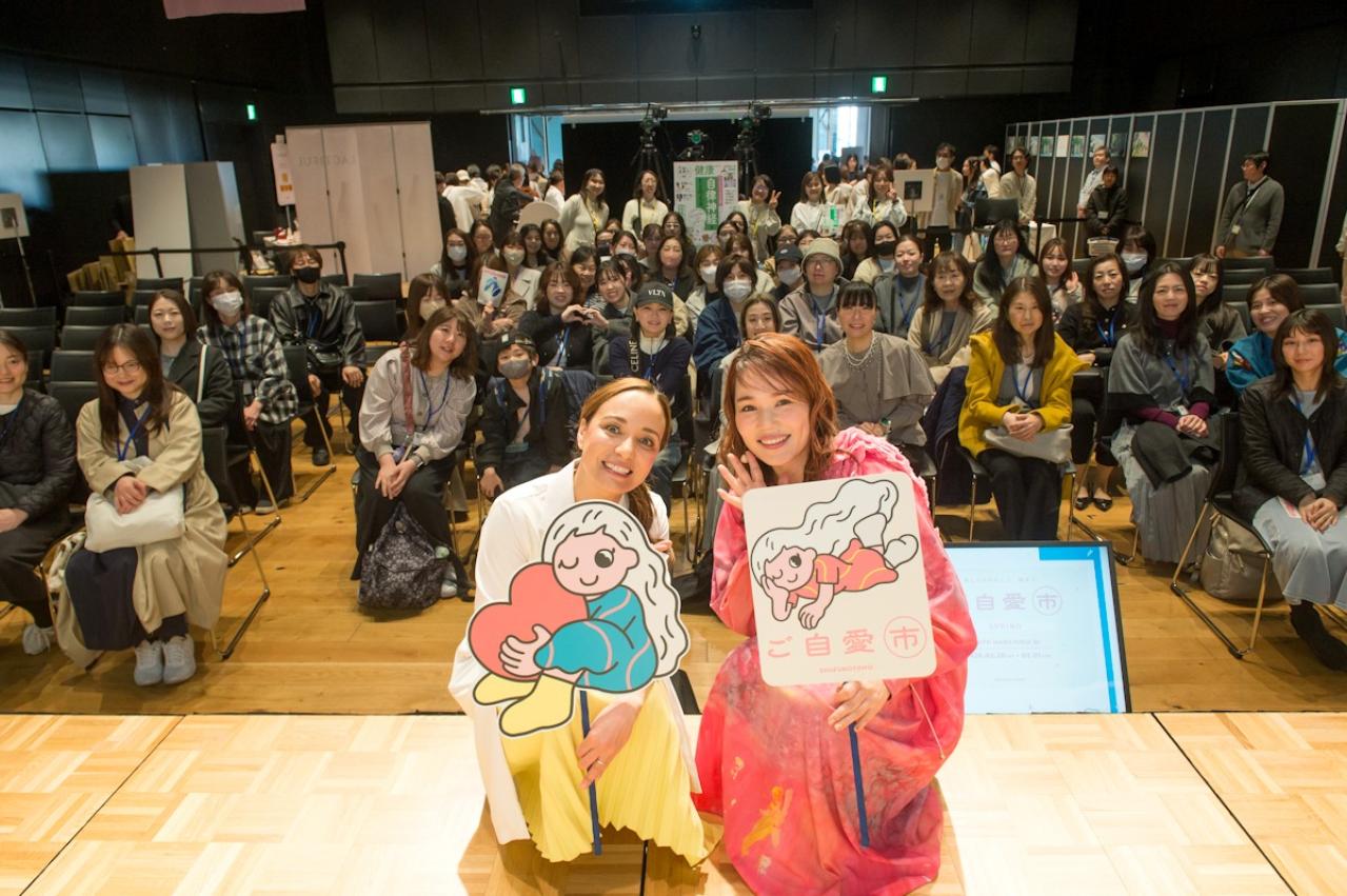 加藤茶さん＆綾菜さん夫妻も登壇！【イベント報告】2月28日・3月1日「ご自愛市 SPRING 2026」を開催‼（画像3）