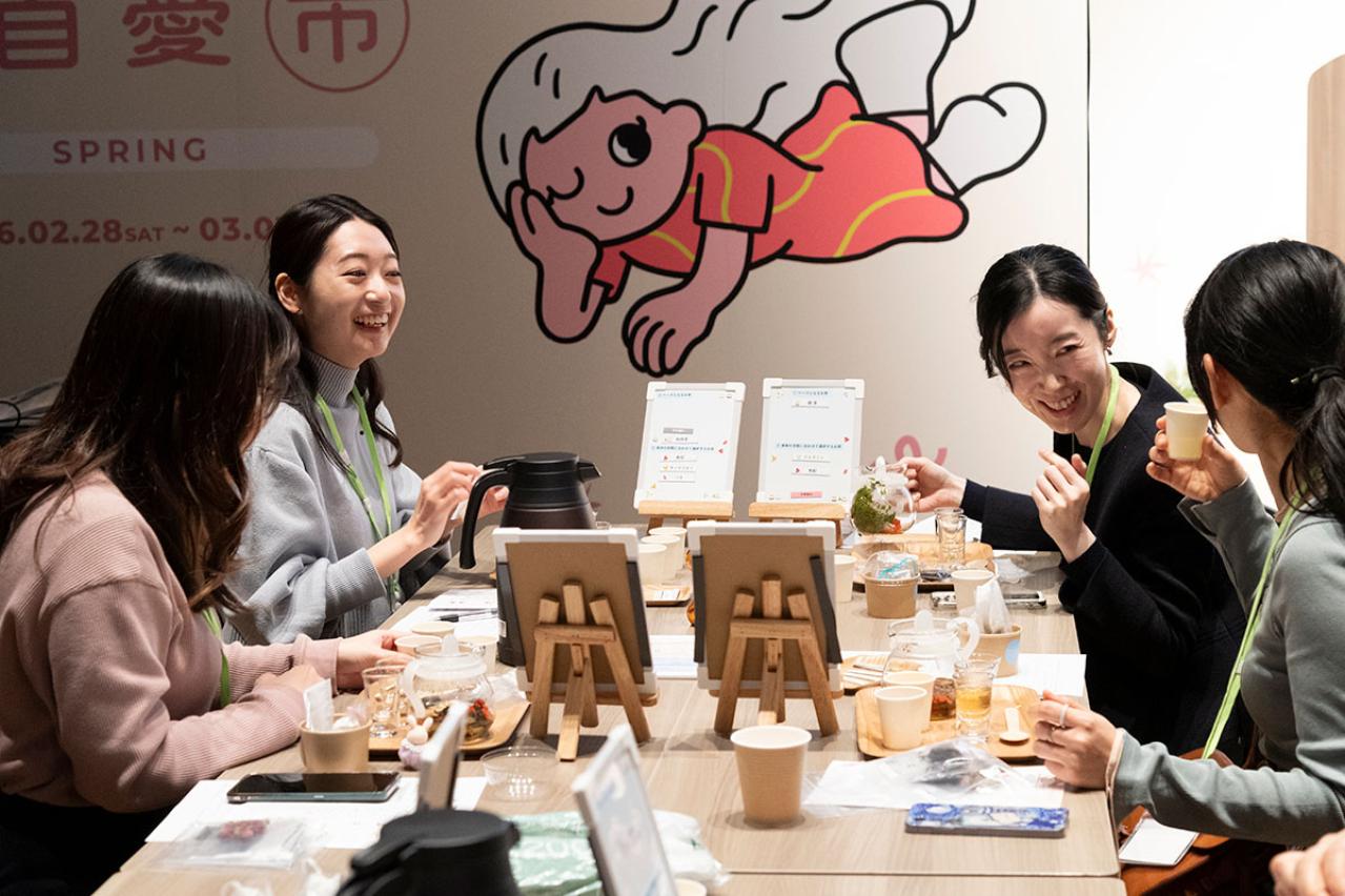 加藤茶さん＆綾菜さん夫妻も登壇！【イベント報告】2月28日・3月1日「ご自愛市 SPRING 2026」を開催‼（画像11）