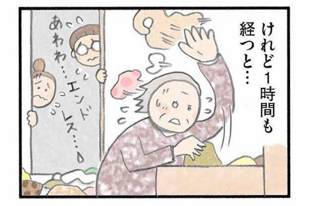 ショッピングが好きだった86歳女性が部屋を散らかす理由【認知症の人、その本当の気持ち　意味わからん行動にも理由がある #5】