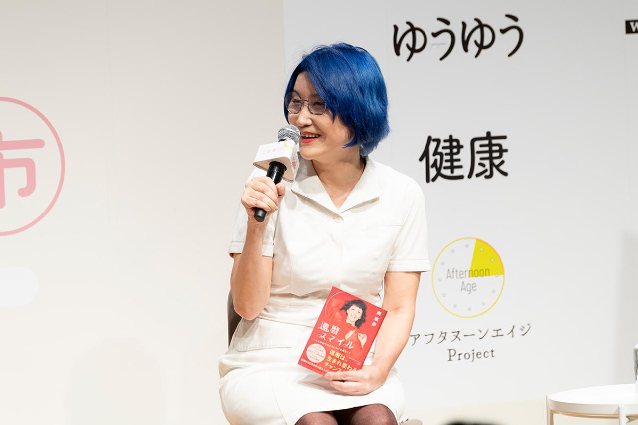 加藤茶さん＆綾菜さん夫妻も登壇！【イベント報告】2月28日・3月1日「ご自愛市 SPRING 2026」を開催‼（画像7）