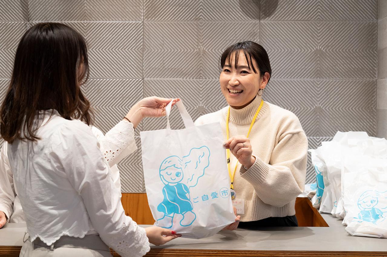 加藤茶さん＆綾菜さん夫妻も登壇！【イベント報告】2月28日・3月1日「ご自愛市 SPRING 2026」を開催‼（画像64）