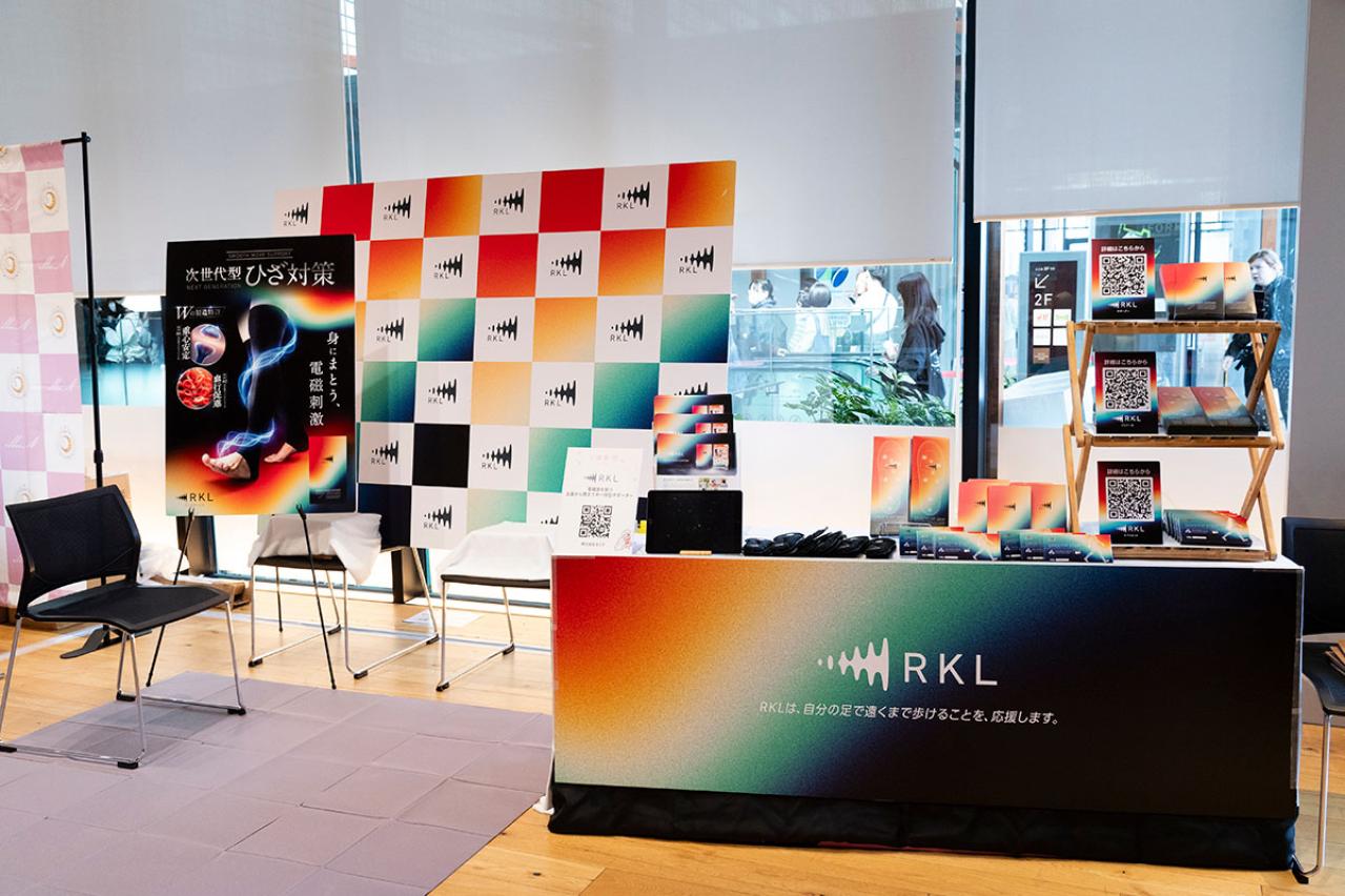 加藤茶さん＆綾菜さん夫妻も登壇！【イベント報告】2月28日・3月1日「ご自愛市 SPRING 2026」を開催‼（画像36）