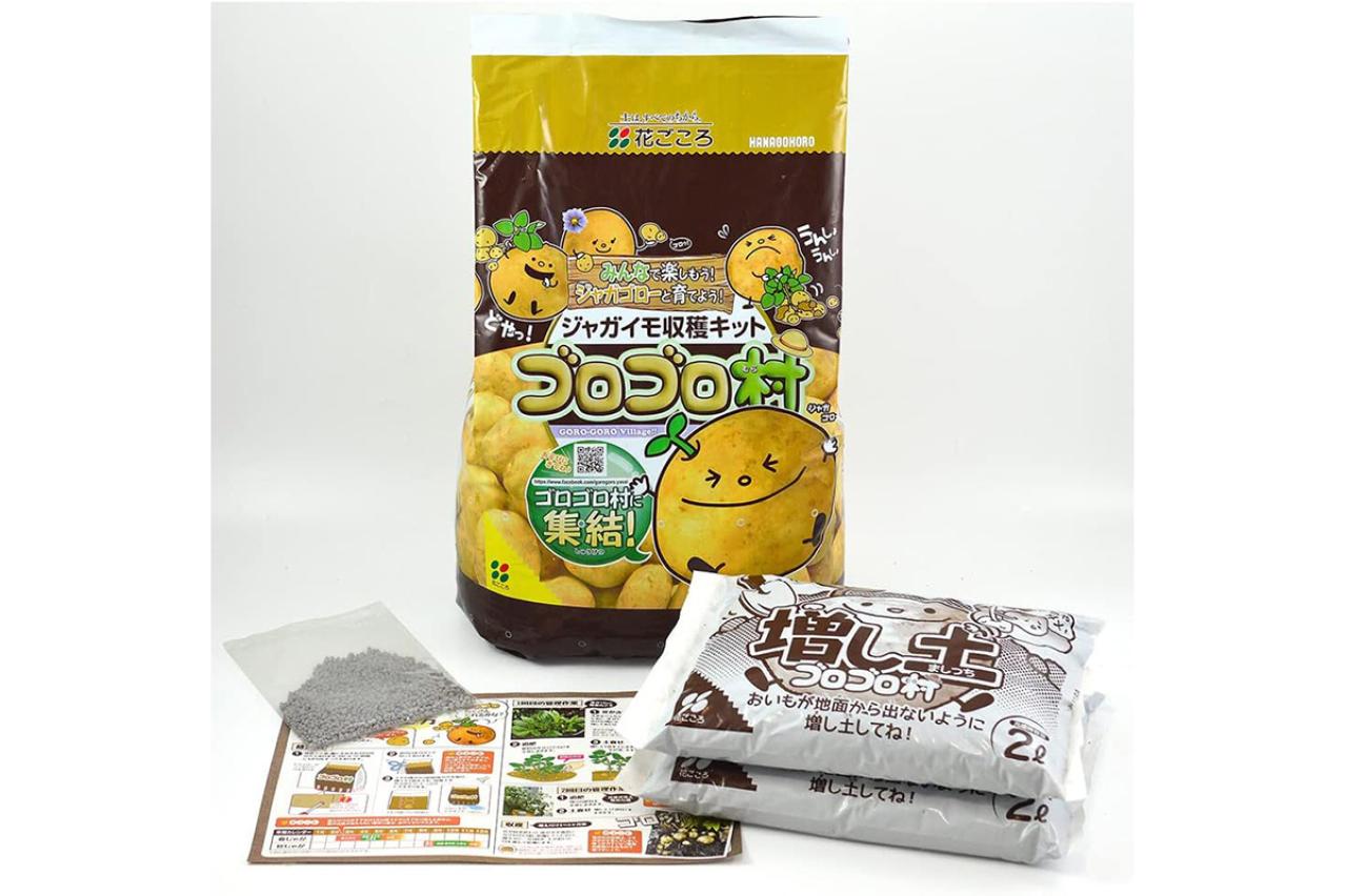 今から始める家庭菜園！ゆうゆうtime編集部おすすめ【最大15％OFF】培養土・プランターセット・野菜苗がAmazon新生活先行セール（画像2）