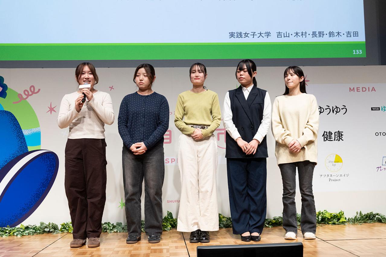 加藤茶さん＆綾菜さん夫妻も登壇！【イベント報告】2月28日・3月1日「ご自愛市 SPRING 2026」を開催‼（画像16）