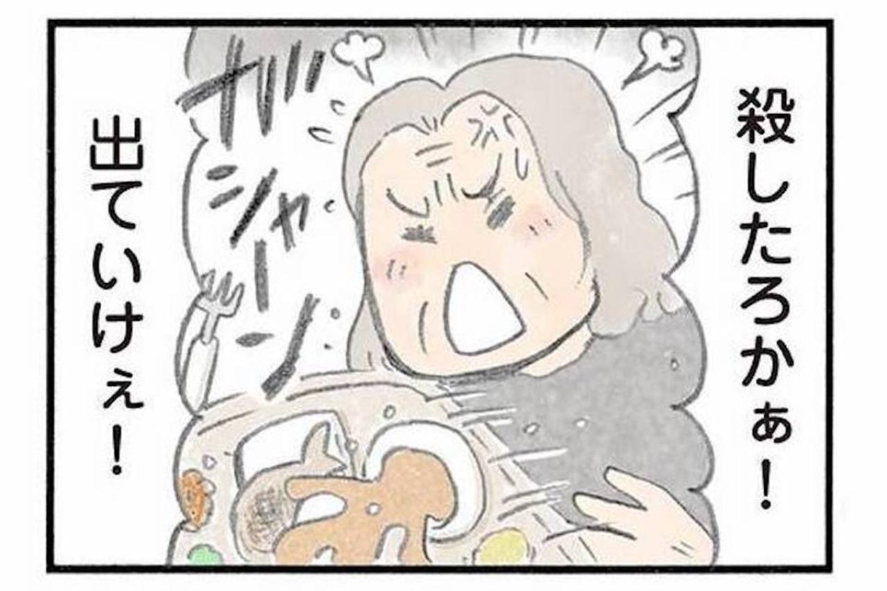 厳しすぎるしつけがトラウマに。入所初日から大荒れの女性が笑顔になるまで【認知症の人、その本当の気持ち　意味わからん行動にも理由がある #7】