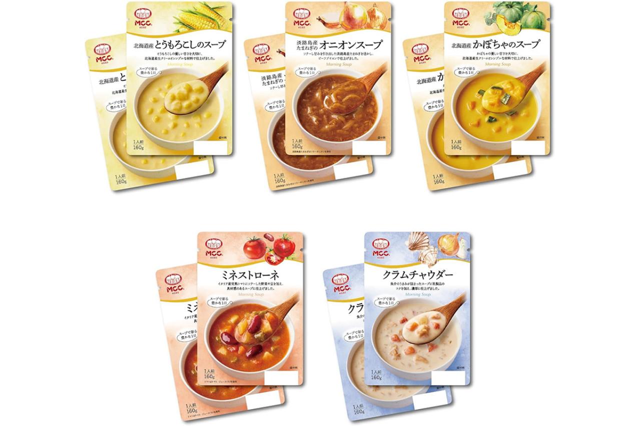 【最大30％OFF】忙しい朝やランチの＋1品に！ゆうゆうtime編集部おすすめスープ・ぞうすい｜Amazon新生活セール（画像2）