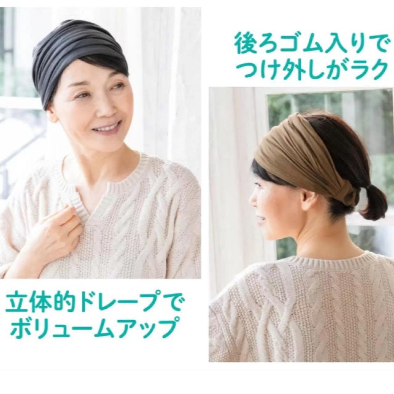 おしゃれしながら髪の悩みを解決！　シルクヘアーターバン（画像4）