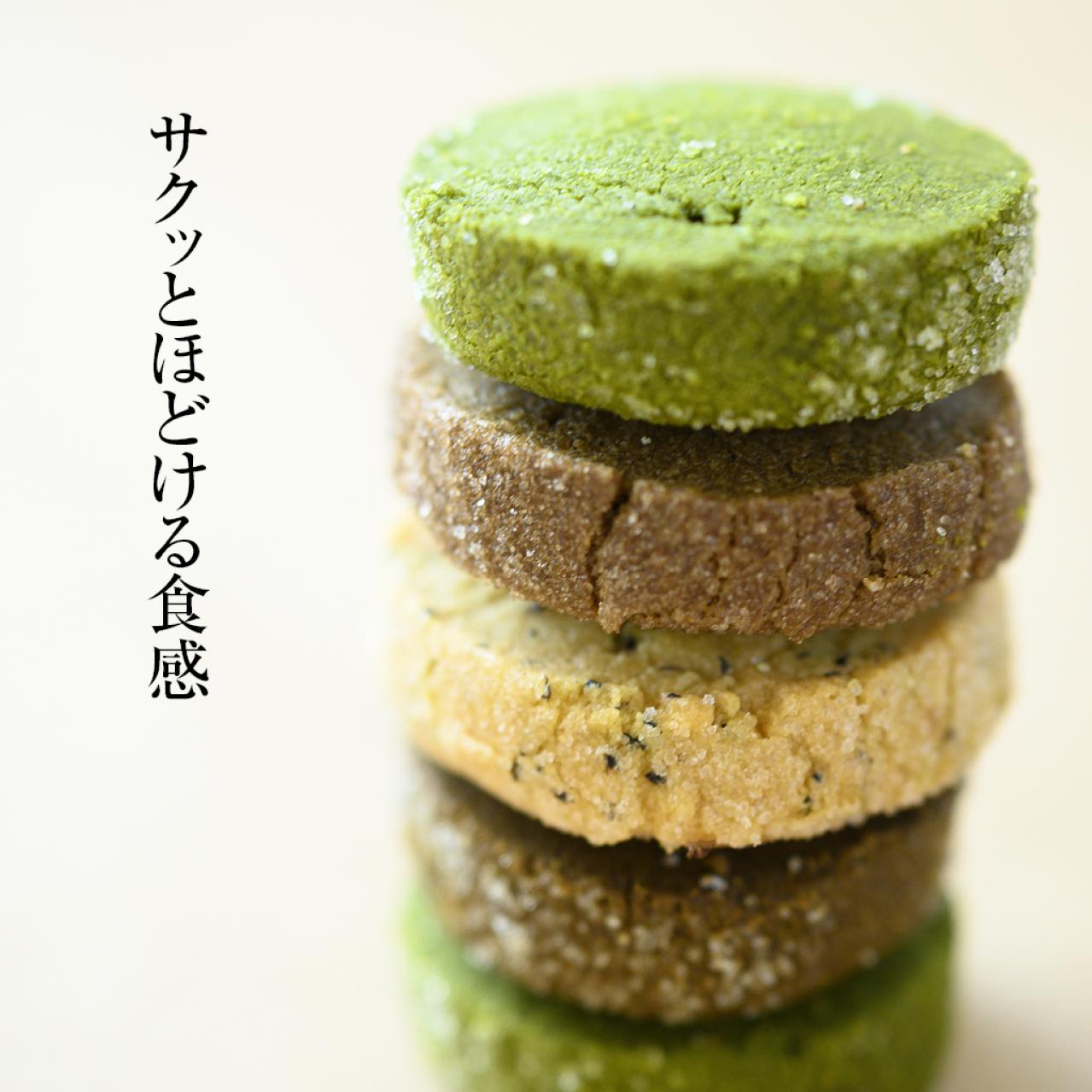 サクっとほどけるサブレ MATCHA HEAVEN 日本茶クッキーアソートBOX（画像3）