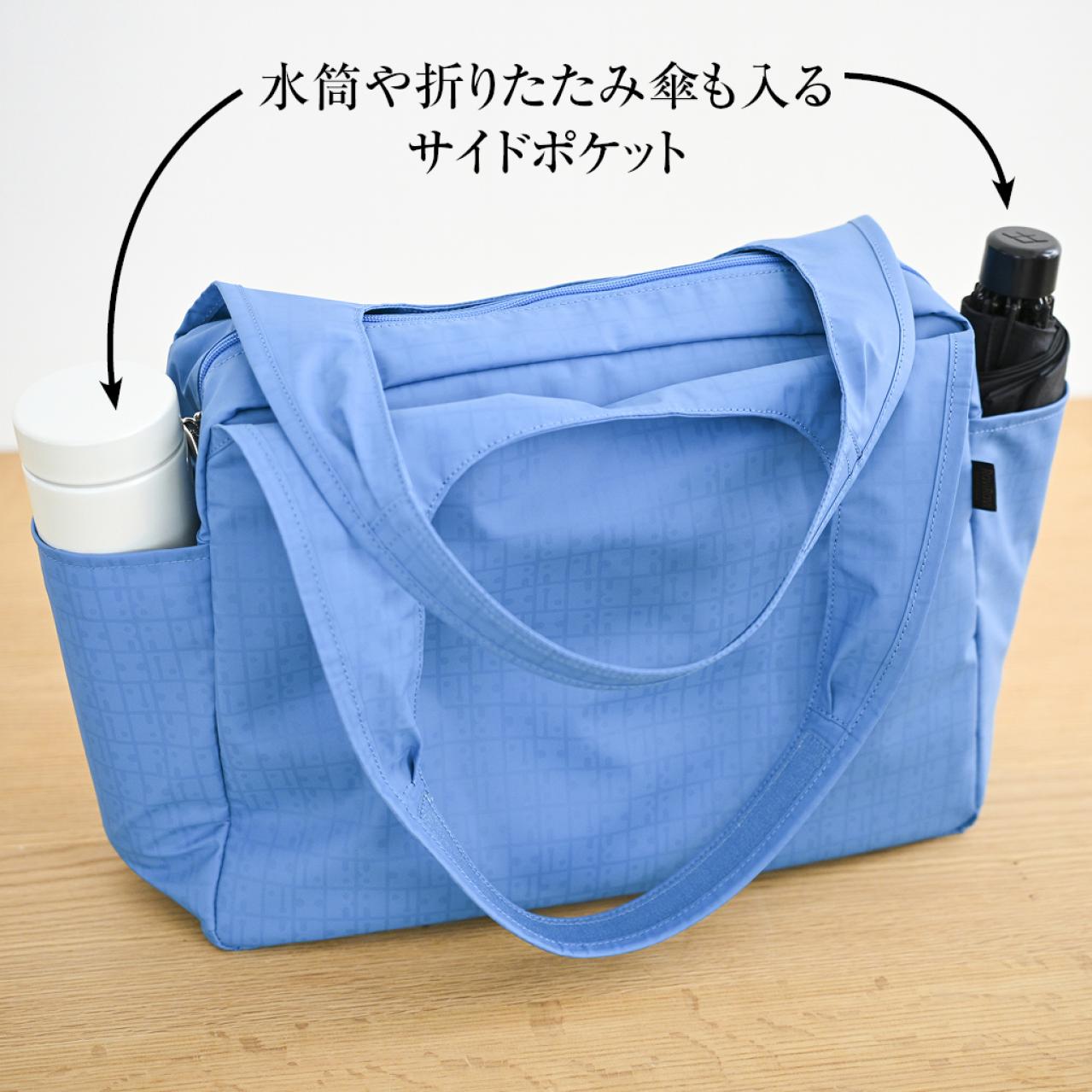 ゆうゆう商店限定色　超軽量2WAYくり手トート（画像5）