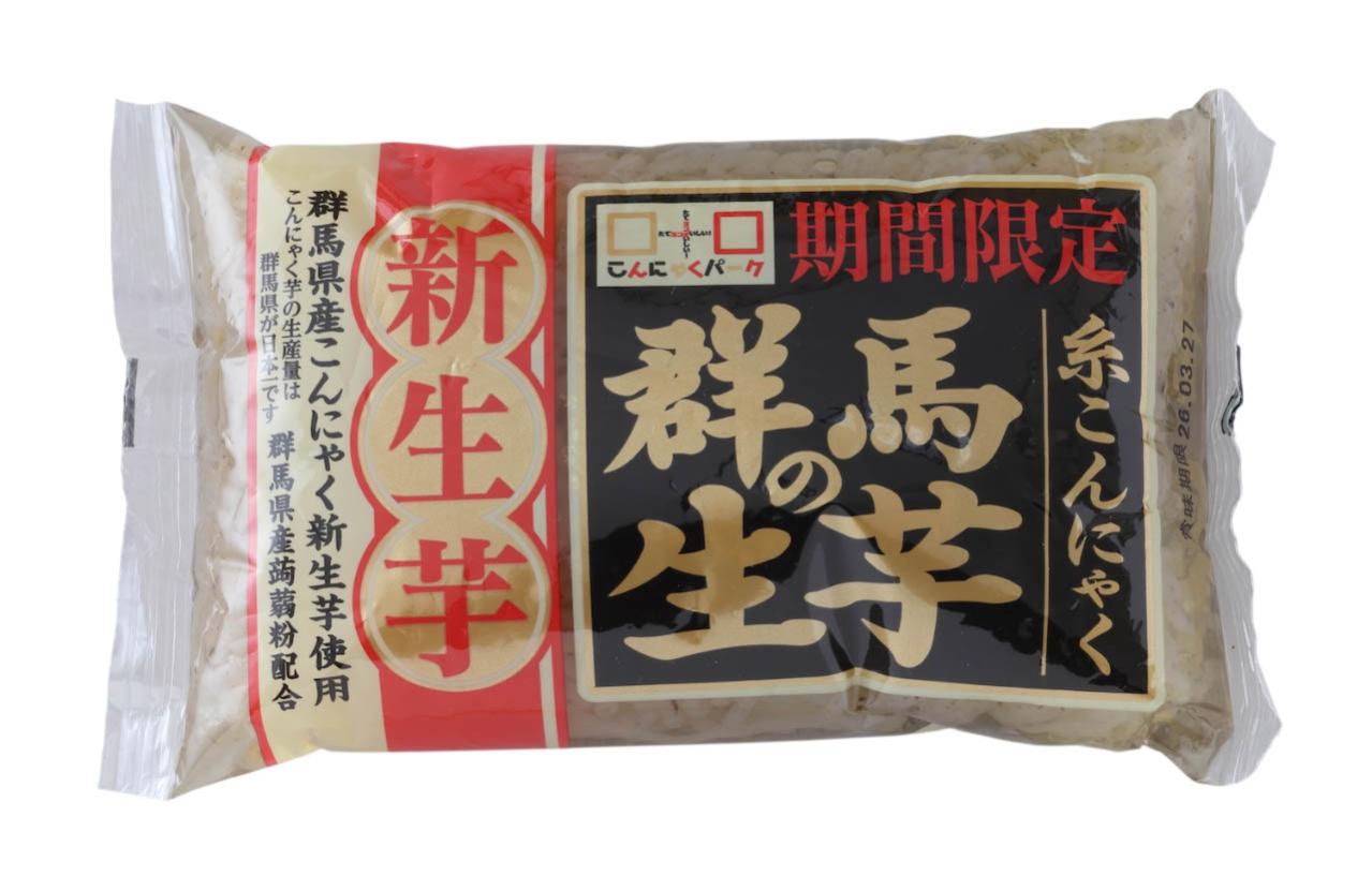 食物繊維で腸活！中高年におすすめ「こんにゃくレシピ2選」ちらし寿司と肉料理でおいしく！（画像2）