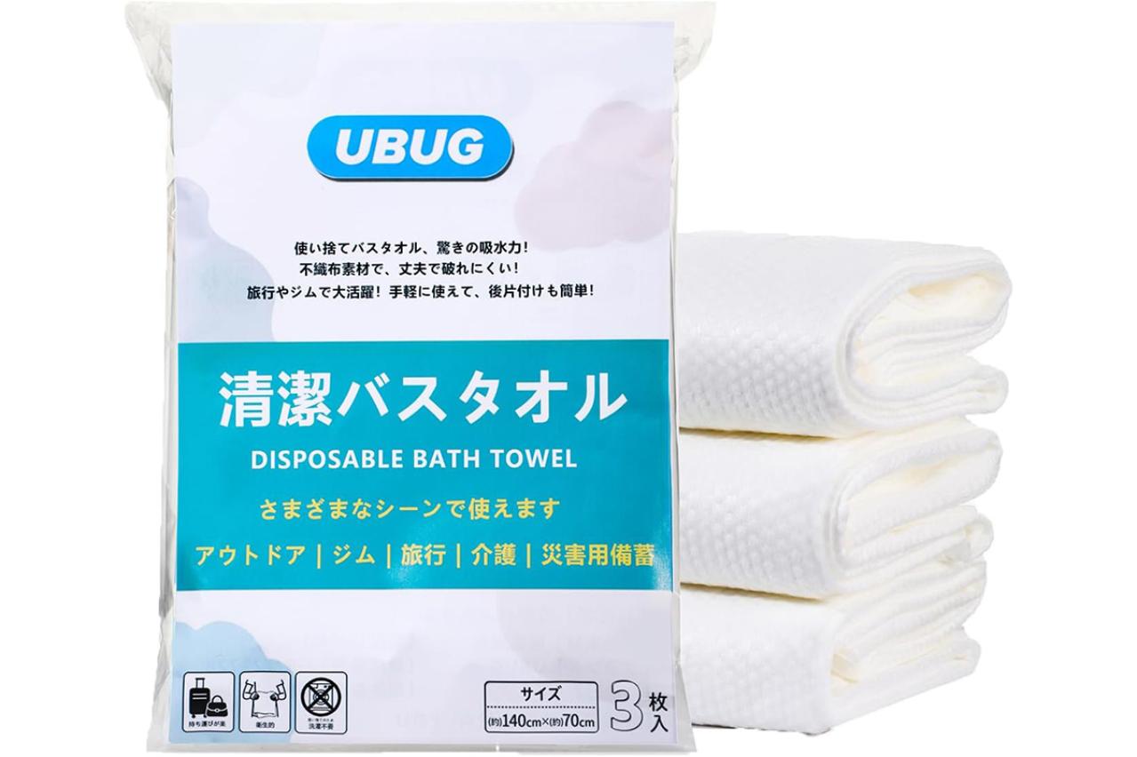 あると助かる衛生アイテム！ゆうゆうtime編集部おすすめ【使い捨てタオル】旅行や防災対策にAmazonタイムセールで最大31％OFF（画像2）