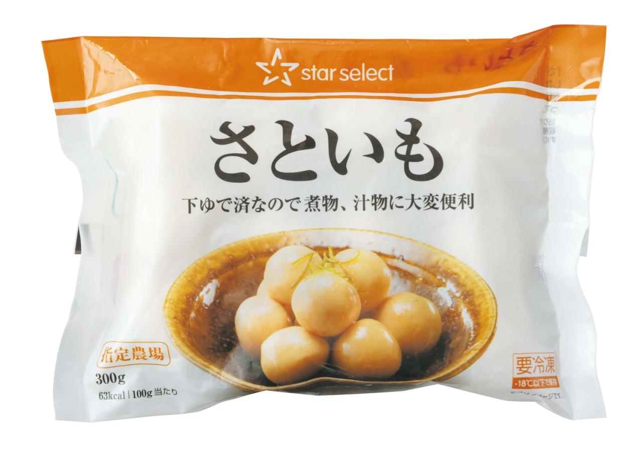 【意外と簡単】冷凍さといもで時短12分で完成！「鮭ポン酢南蛮＆ごまみそ田楽」の作り方は？（画像3）