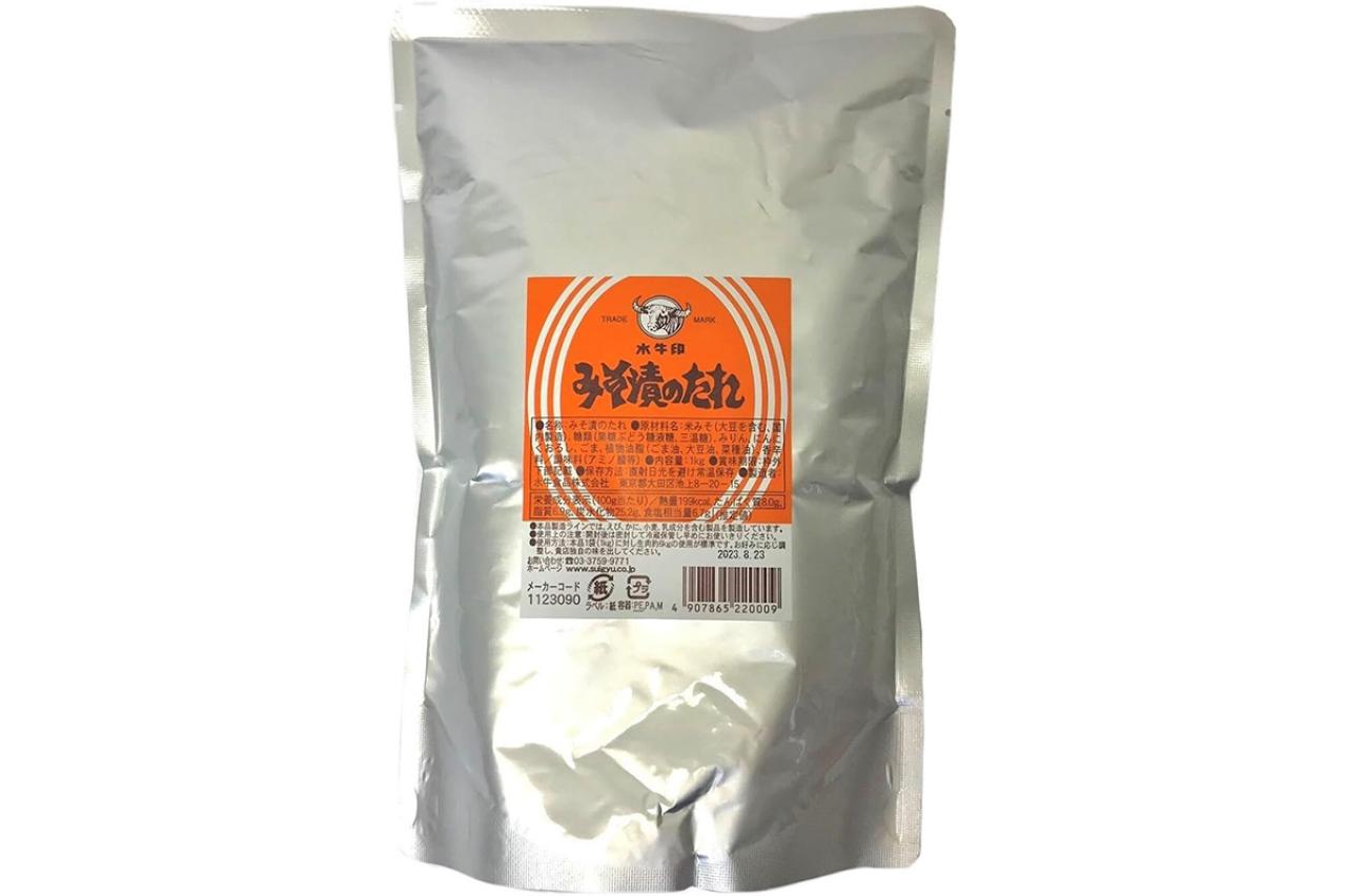 あと1品どうする？ゆうゆうtime編集部おすすめ【料理の素】Amazonタイムセールで最大25％OFF（画像3）