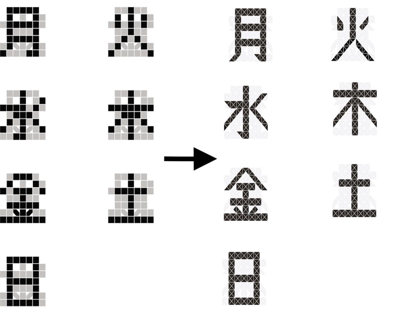 認知症家族の「今日は何日？何曜日？」が減ったと大反響！頼れるアイテム【デジタル日めくりカレンダー】とは？（画像10）