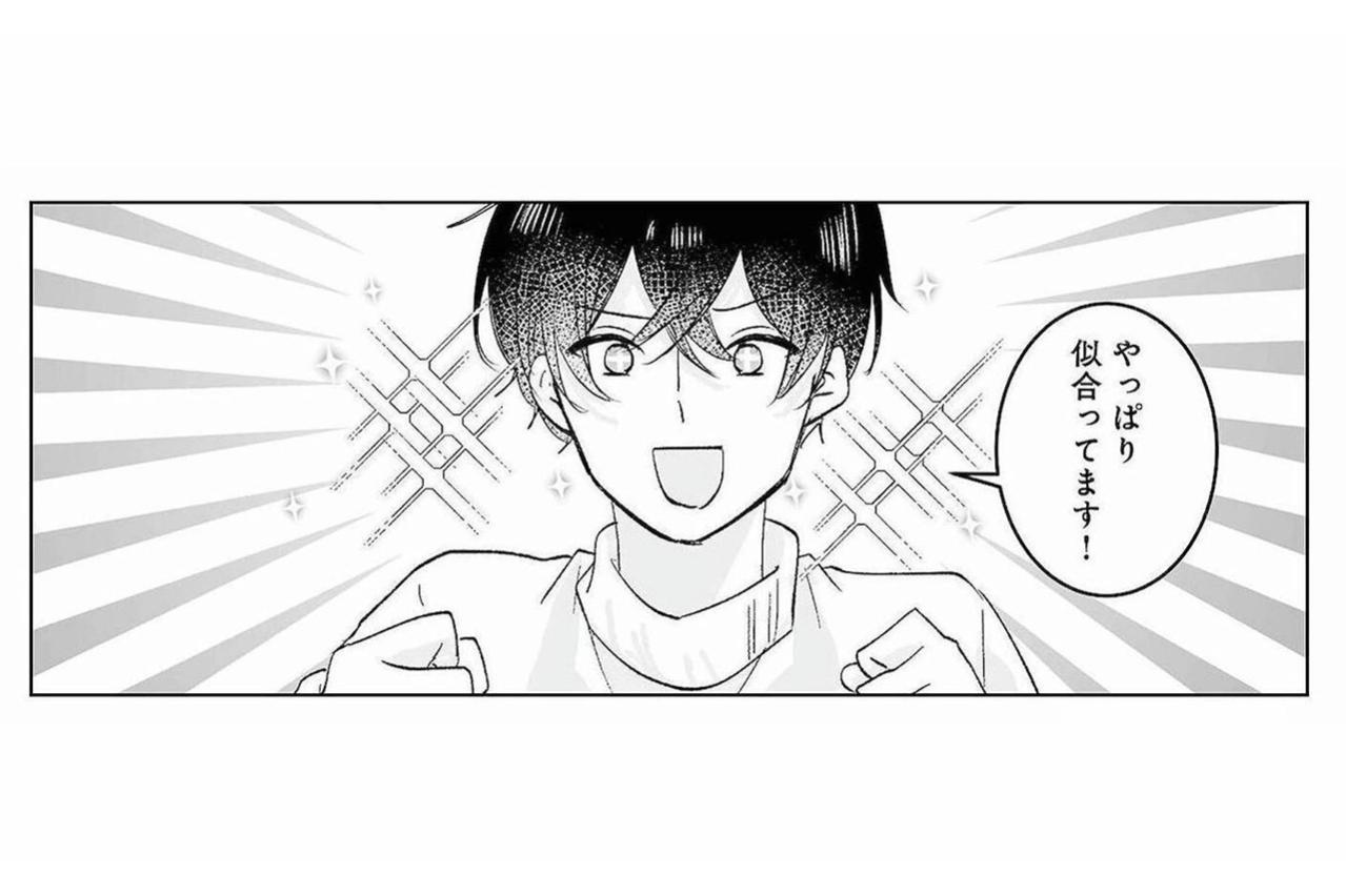 男装の準備をする凜香に望月がかけた意外なひとこと。これってもしかして？【不倫相手の推しになって、夫から奪ってやります #6】